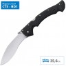 Нож COLD STEEL RAJAH II CS_62KGC