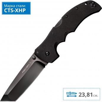 Нож COLD STEEL Recon 1 TANTO PLAIN EDGE CS_27TLCT