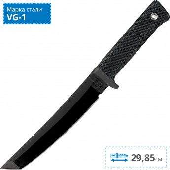 Нож COLD STEEL RECON TANTO CS_13RTKJ1 Нож COLD STEEL RECON TANTO CS_13RTKJ1