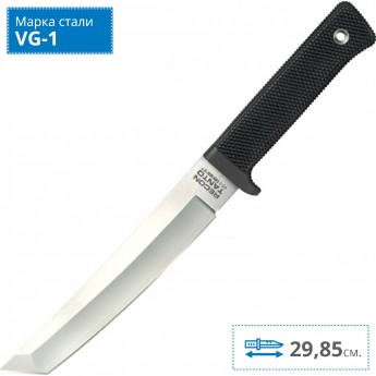 Нож COLD STEEL RECON TANTO CS_13RTSM Нож COLD STEEL RECON TANTO CS_13RTSM