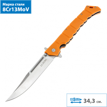 Складной нож COLD STEEL LUZON LARGE 20NQXORST